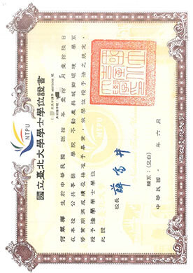 Certificate4